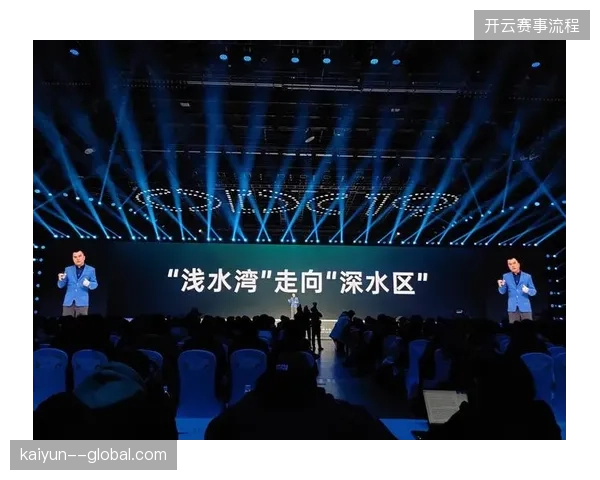 赛事招商服务进入深水区后单项执行类机构正被系统集成商挤出核心市场